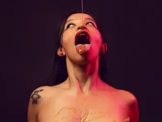 Enter AteneaRouge VIP Show